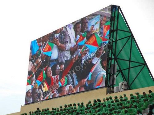 助阵厄立特里亚 联建LED屏助独立庆典 